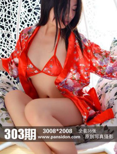 斗罗大陆免费完整观看187集